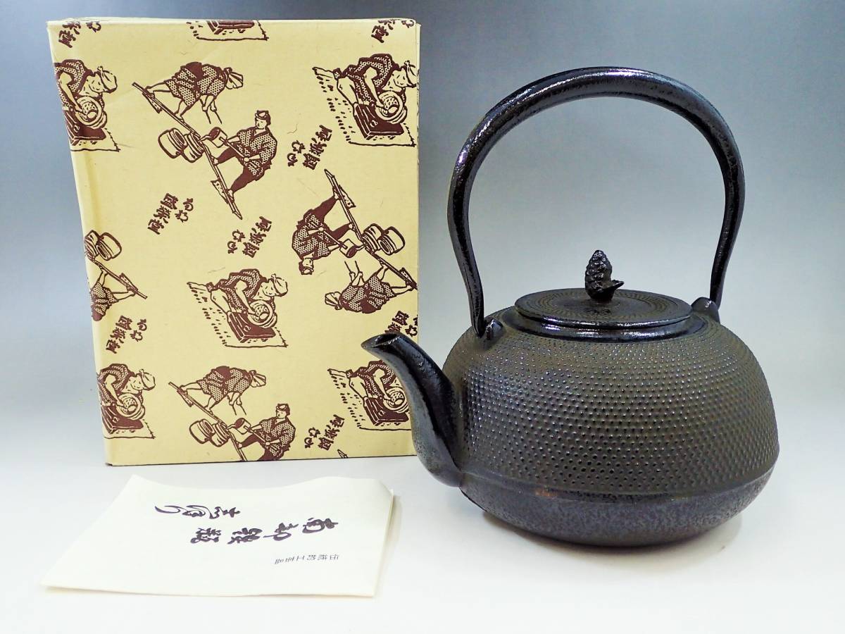 大得価，人気SALE 盛栄堂 南部 鉄瓶 みちのくあられ 化粧箱 南部鉄器 アラレ 南部鉄瓶 保管品 K222546-8(鉄瓶)｜売買されたオークション情報、yahooの商品情報をアーカイブ公開 - オークファン 鉄瓶