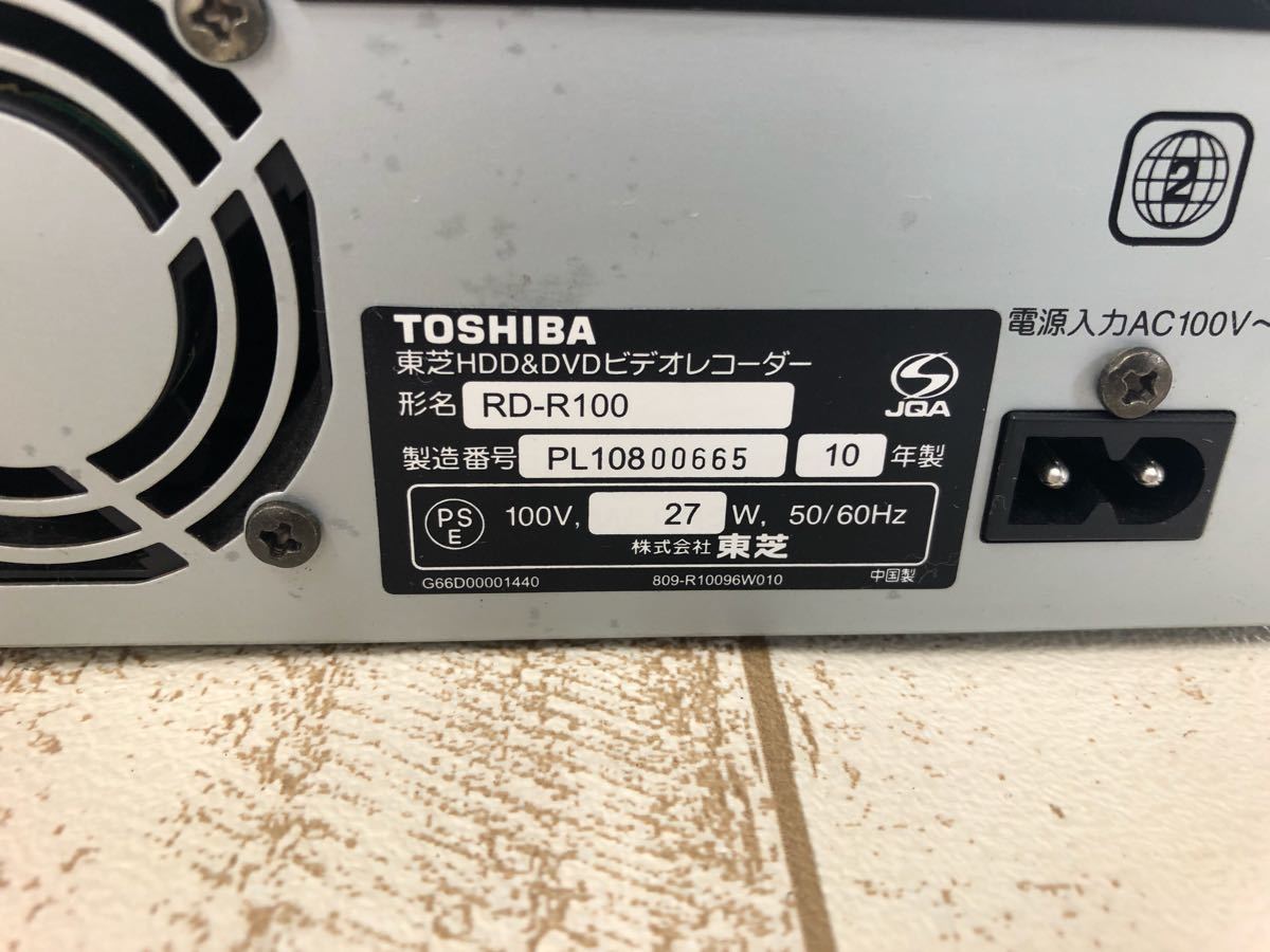TOSHIBA 東芝 HDD&DVDビデオレコーダー RD-R100 2010年製 NB3 【公式通販】