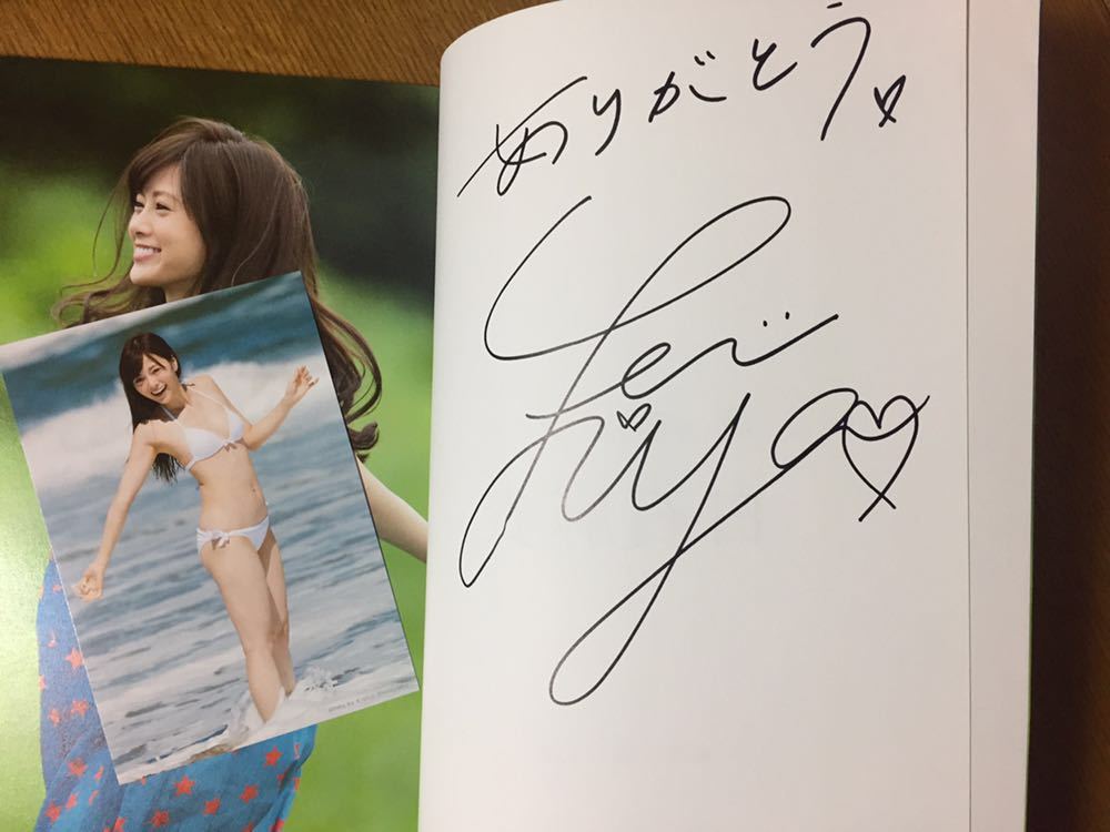 乃木坂46 白石麻衣 直筆サイン入り写真 清純な大人 【公式通販】