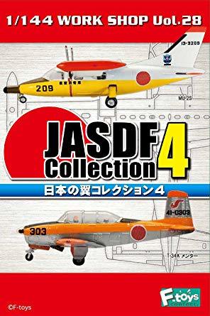 エフトイズ 日本の翼コレクション 1⁄144 - メルカリ 日本の翼