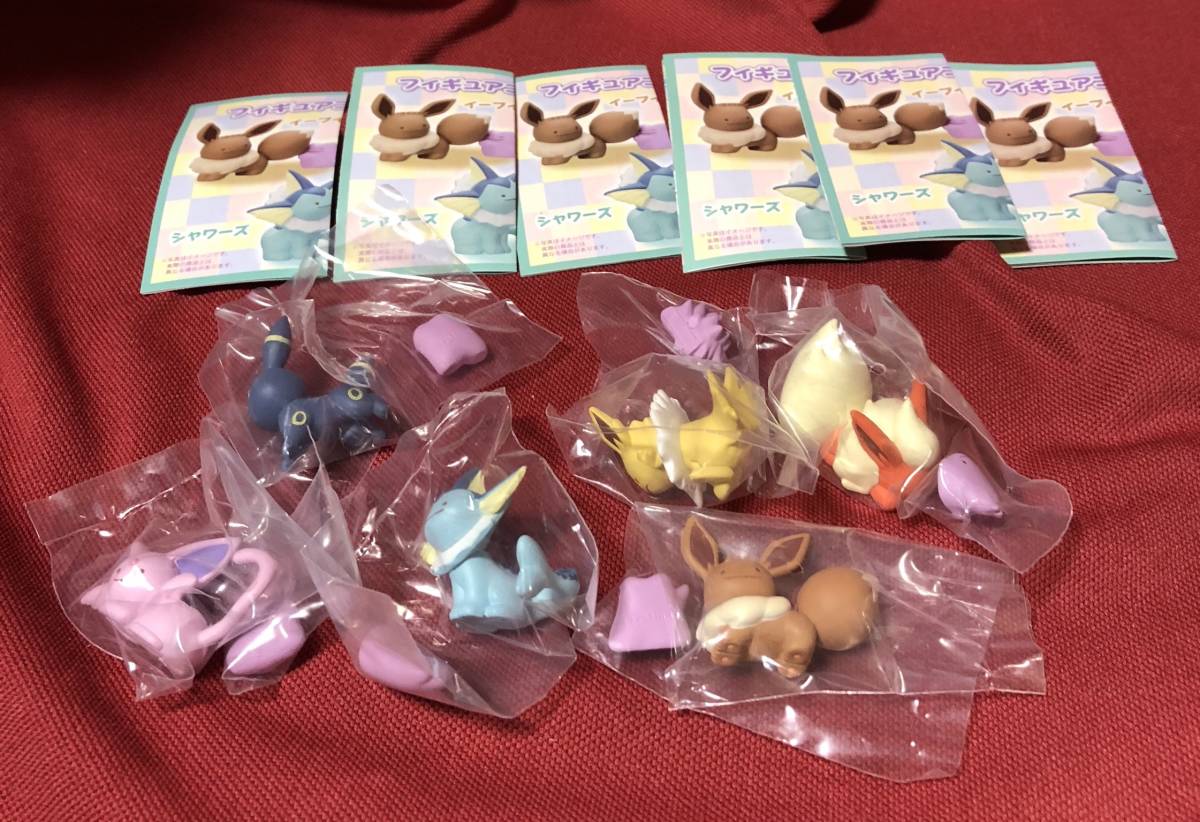 ポケモン へんしんメタモン フィギュア Vol.3 『イーブイ