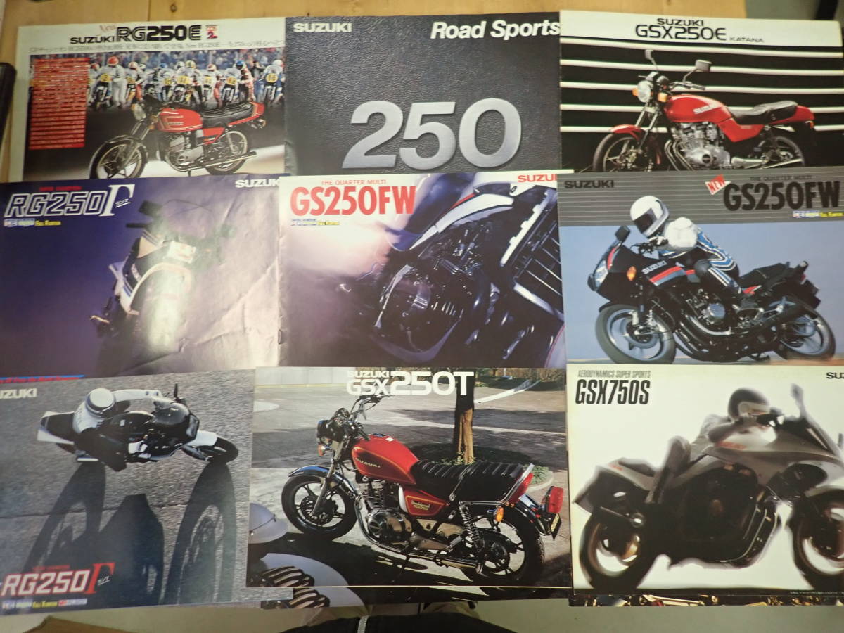 て*ん様 SUZUKI スズキカタログ集 53冊セット て*ん様 SUZUKI スズキカタログ集 53冊セット SUZUKI スズキカタログ集