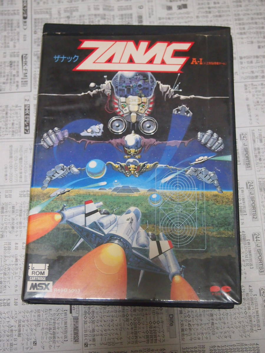 PS ザナック✕ザナック ZANAC✕ZANAC 動作品 ザナック