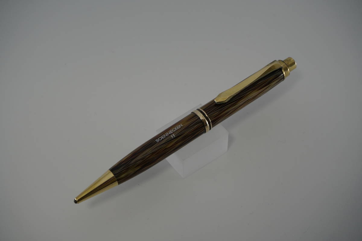 Soennecken 11 Brown Herringbone *Very Rare* 1950s