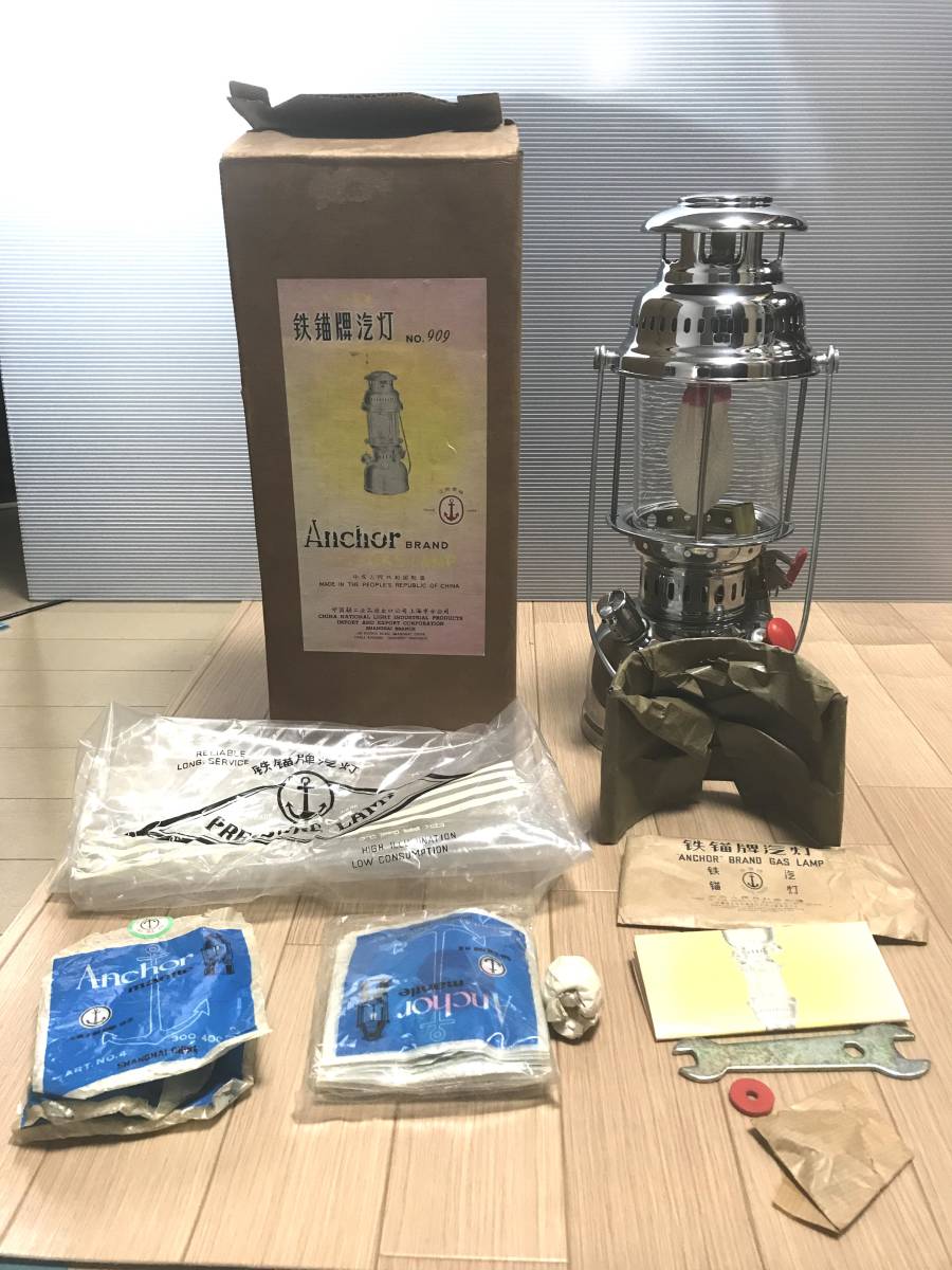 ANCHOR 鉄錨牌汽灯 №909 シルバー 年代物 新品未使用‼️希少品