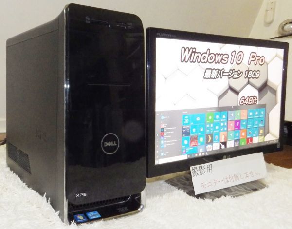 ☆64bit Win10 Pro 最新Ver.1809 ☆即決送料無料 studio XPS8300 Core i7 2600 3.40GHz SSD120GB+2.0TB 8.00GB