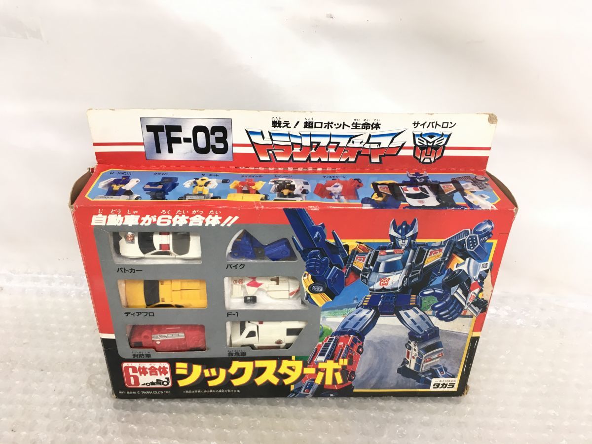 C834 当時物 レトロ タカラ 戦え! 超ロボット生命体 トランスフォーマー TF-03 サイバトロン 6体合体 シックスターボ