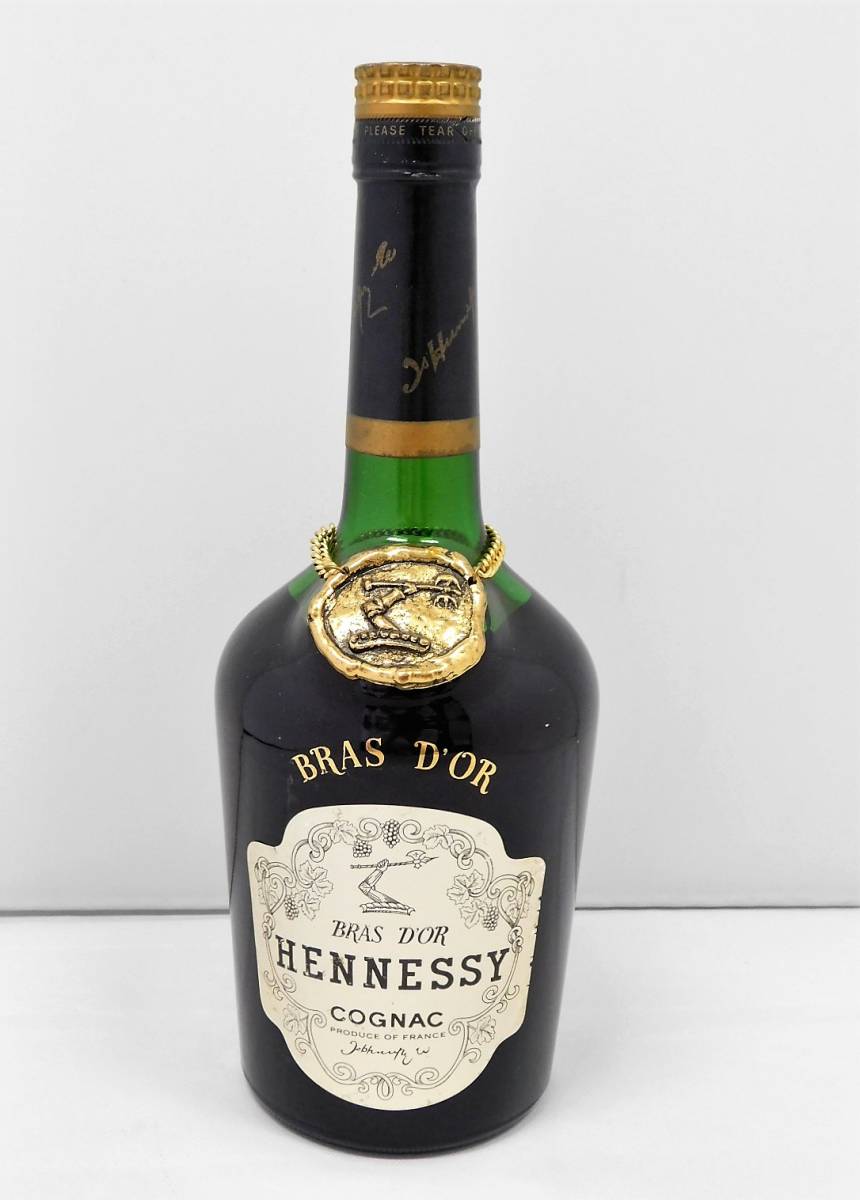 カラフェ カミュ バカラ CAMUS 古酒 Baccarat CARAFE ボトル COGNAC