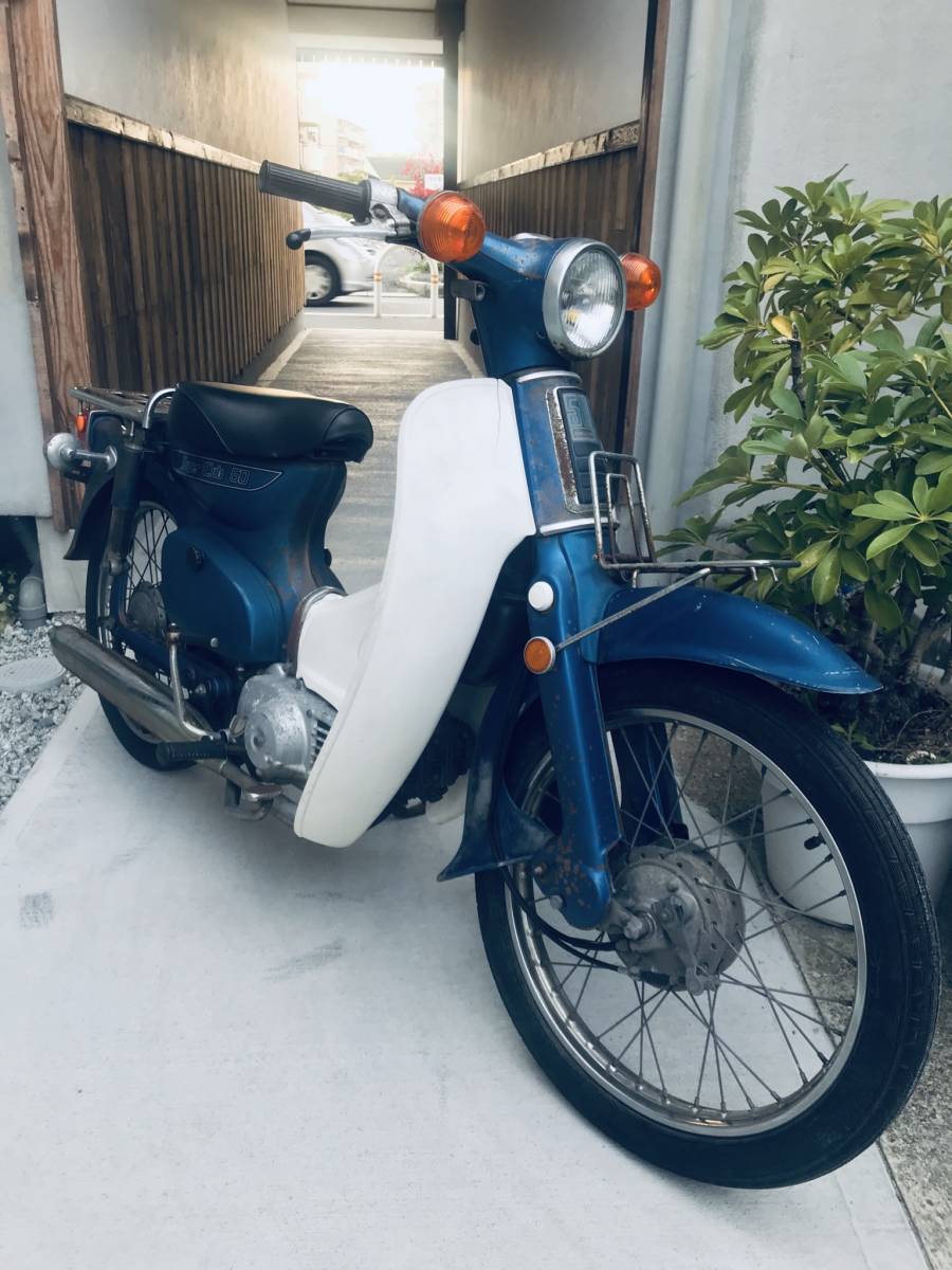 歴史ホンダ「スーパーカブ50」ヒストリーガイド｜1958年～2022年の