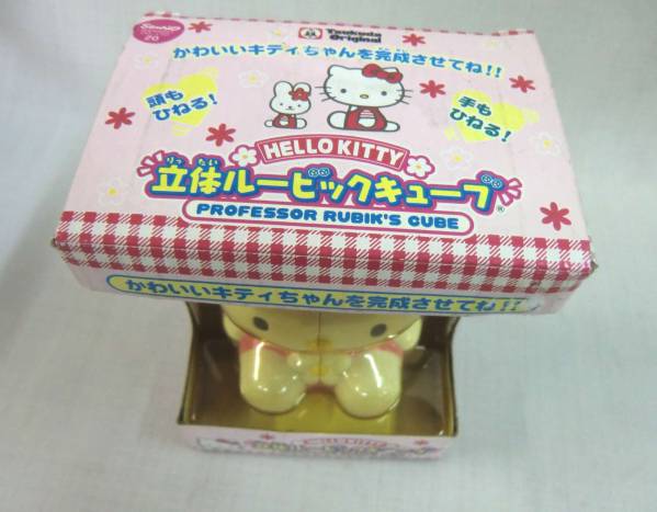 ハローキティ☆キューブクロック☆3.7cm四方 （ハローキティ☆キューブ 