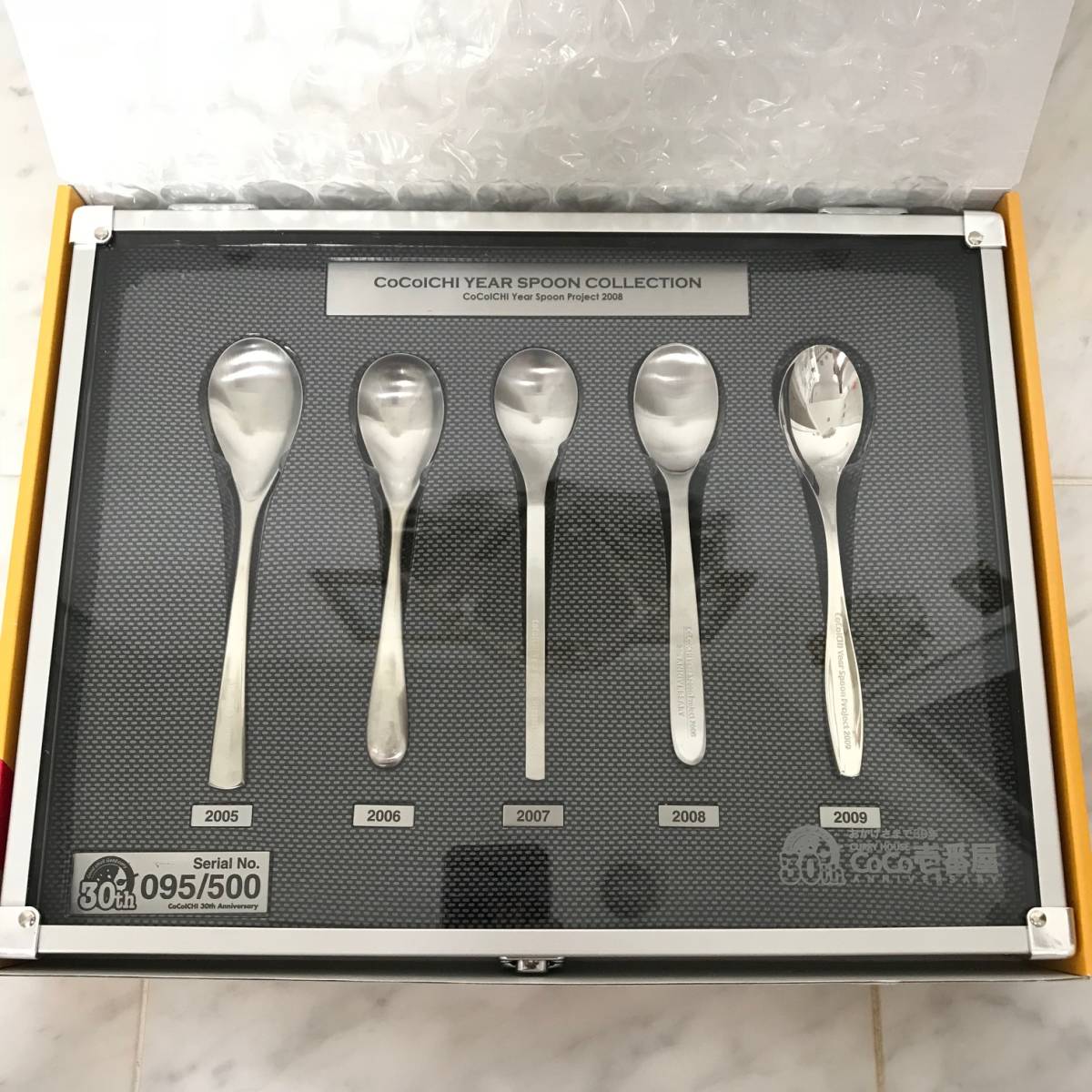キッチン・食器 CoCo壱番屋 Year Spoon Collection Box