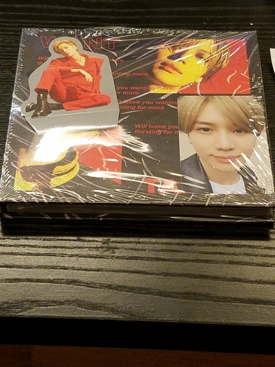 SHINee テミン 韓国 CD 『WANT』新品 MORE ver ③_1
