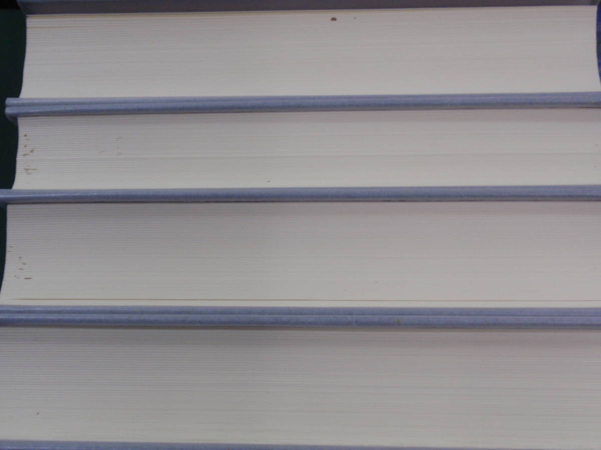 定本久生十蘭全集 全12巻(本巻1-11巻＋別巻)揃い(久生