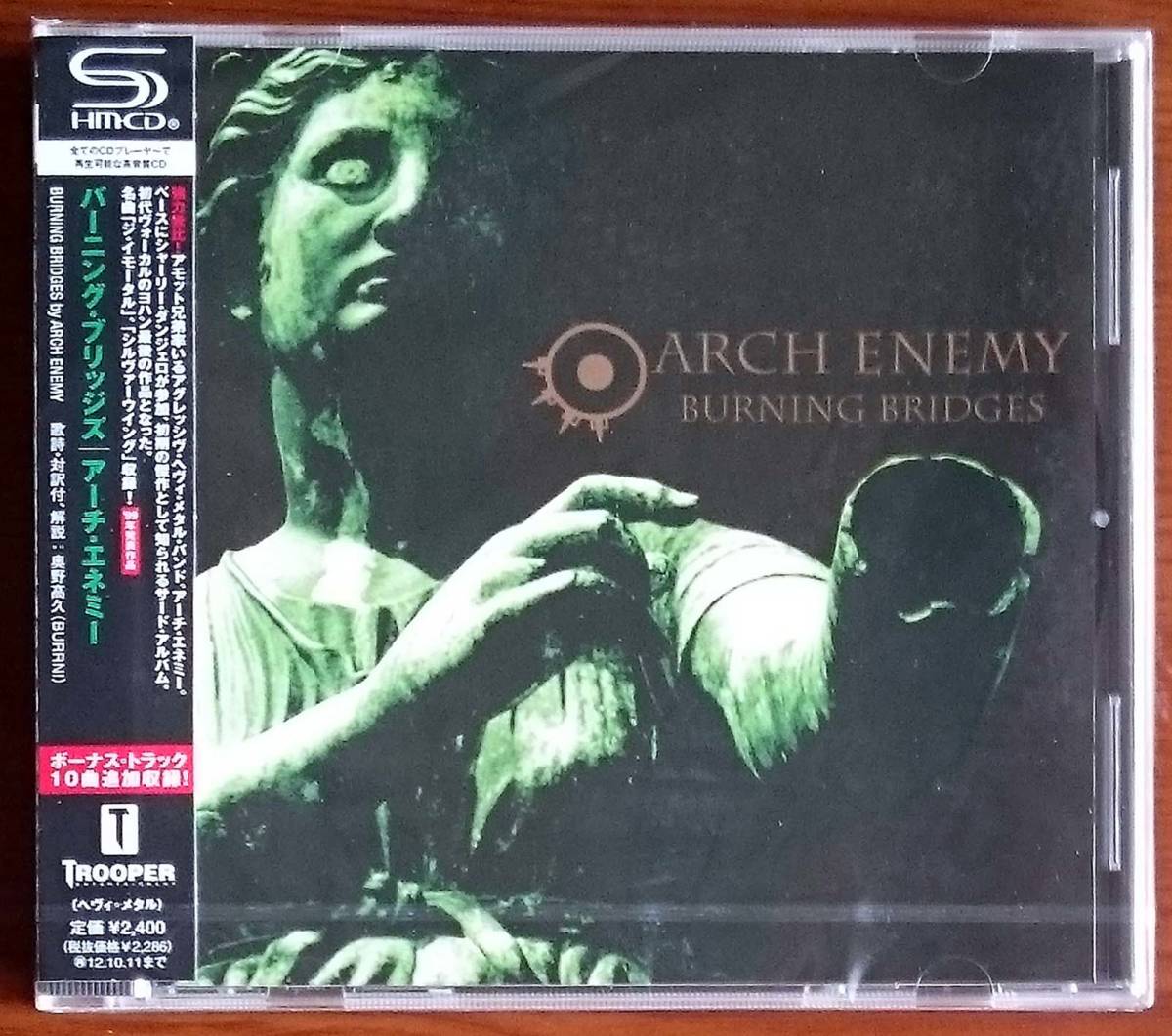 SHM-CD Arch Enemy BLACK EARTH / BURNING BRIDGES+10 アーチ エネミー アーク エネミー ...