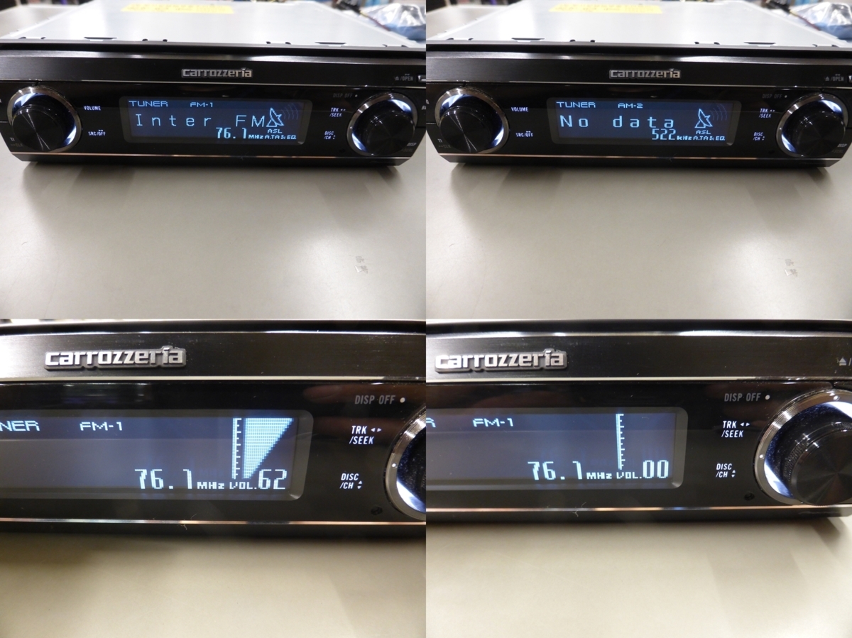 Pioneer Carrozzeria DEH-P940 Car Stereo Audio CD 1DIN JDM