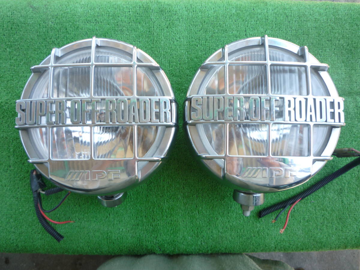IPF SUPER OFF ROADER FOGフォグランプ 丸型 レア 当時物 スーパー 