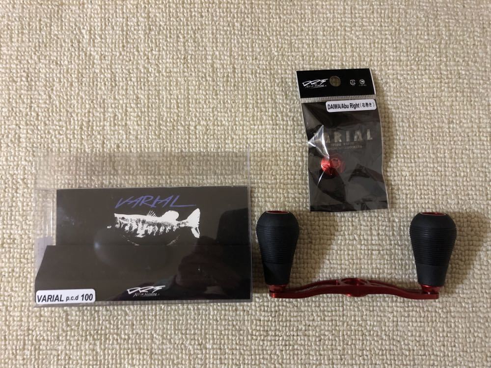 DRT VARIAL100バリアルハンドル アングラーズ マーケット限定品。試着