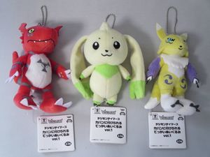 デジモンテイマーズ かばんに付けられるでっかいぬいぐるみ vol.1