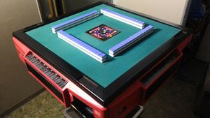 全自動麻雀卓 センチュリーのYahoo!オークション(旧ヤフオク!)の相場