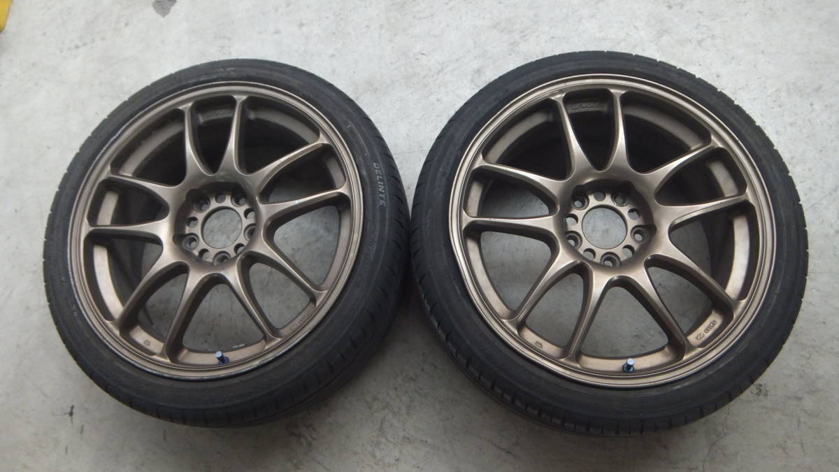 JDM Work CR 5x100 Emotion 18x7.5 Wheels +48 for KAI EMOTION WORK 