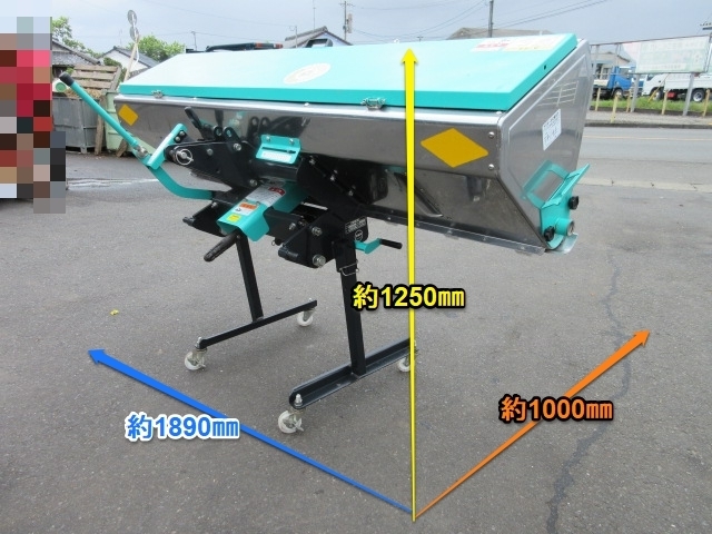 宮崎 タカキタ ライムソワー LS1807 肥料散布機 トラクター パーツ