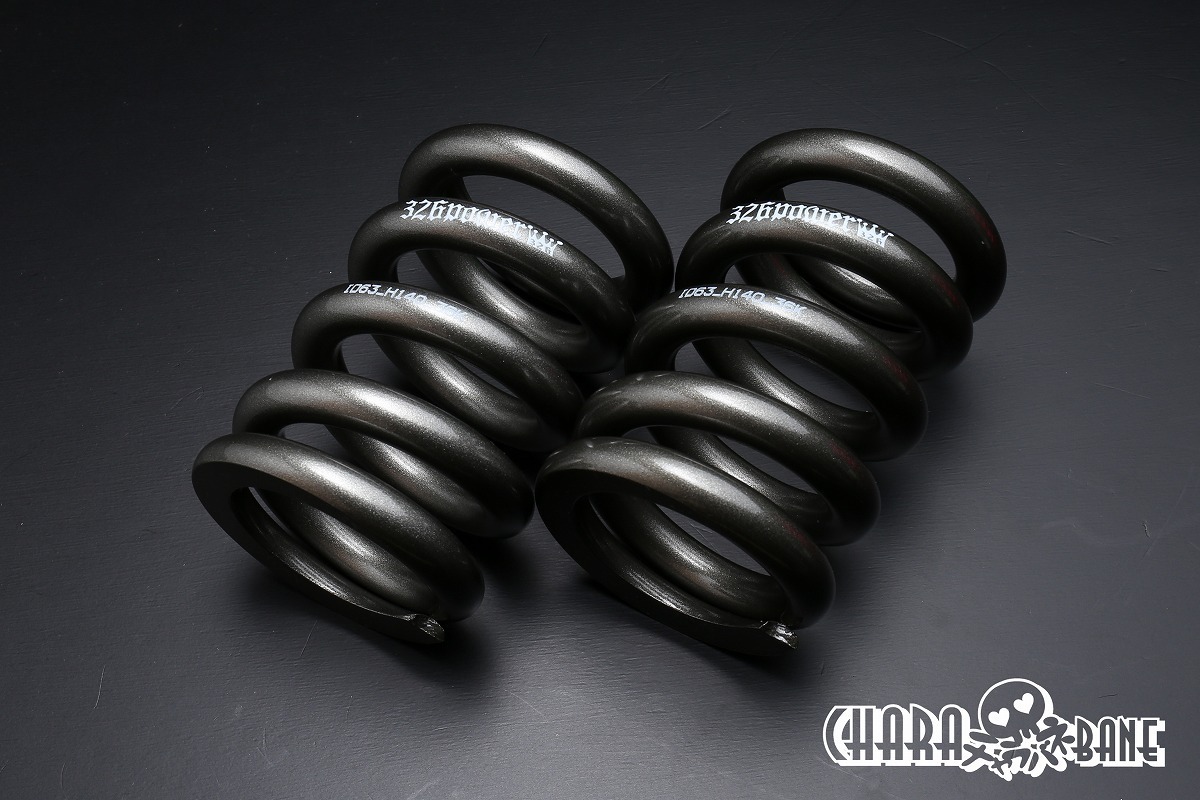 326POWER チャラバネ 直巻き スプリング ID62 ID63 H160mm 12K 