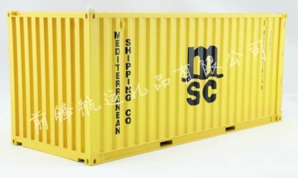HOT，最新作 1/20 コンテナ MSC(乗用車)｜売買されたオークション情報、yahooの商品情報をアーカイブ公開 - オークファン 乗用車
