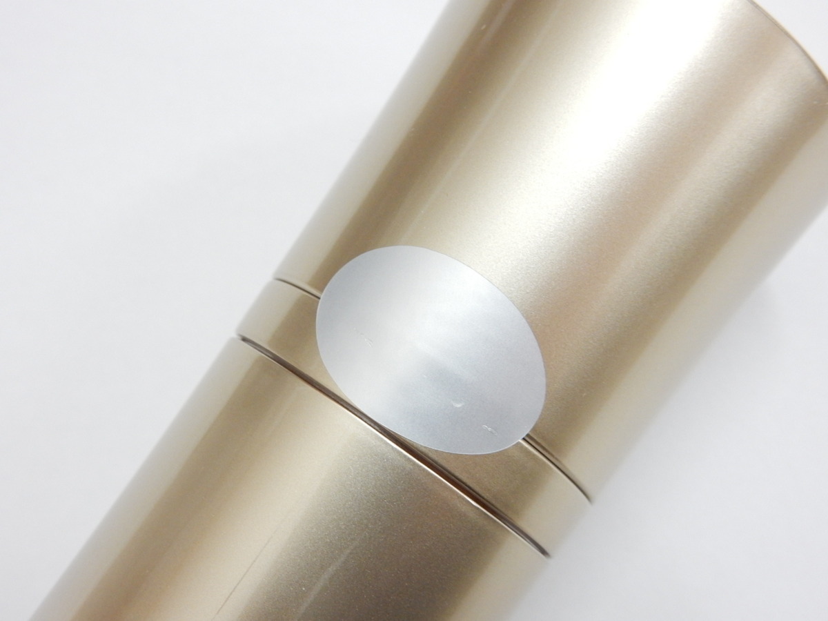 1.5万 新パッケージ【未開封】ロイヤル化粧品 ロイヤルハーブ EXクリーム 50g ロイヤルコスメティクス 水素【未使用】【同梱OK】即決