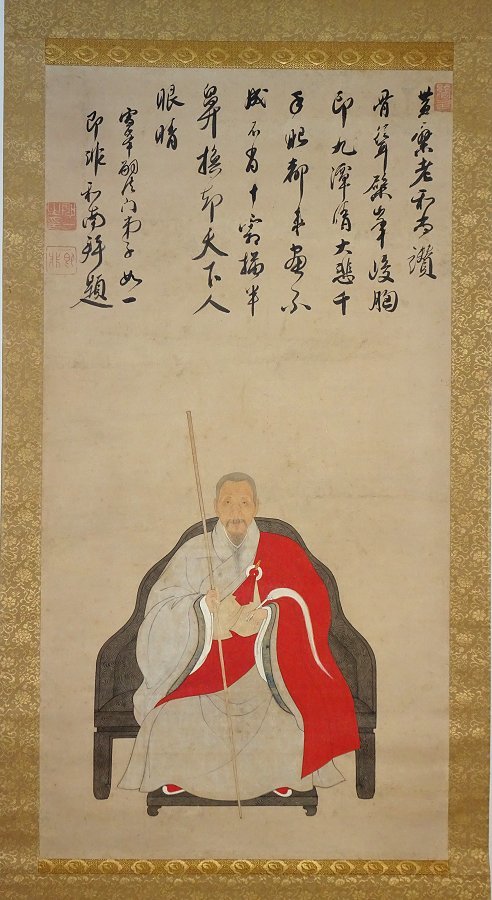 掛け軸 黄檗宗 楊道真筆 即非如一賛 隠元隆琦像 頂相 肖像画 真筆保証 福建省 明末清初 渡来禅僧 宇治黄檗山万福寺開山(人物、菩薩)｜売買 ...