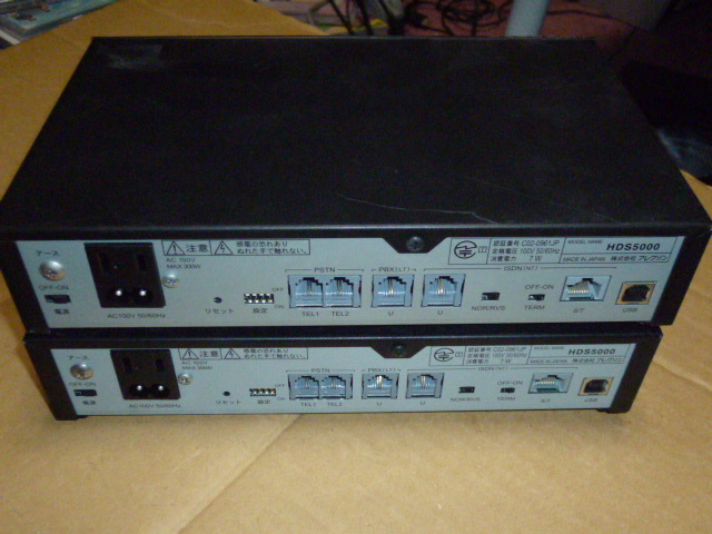 ALEXON⁄アレクソン ひかり電話収容システム HDS5000初期化済