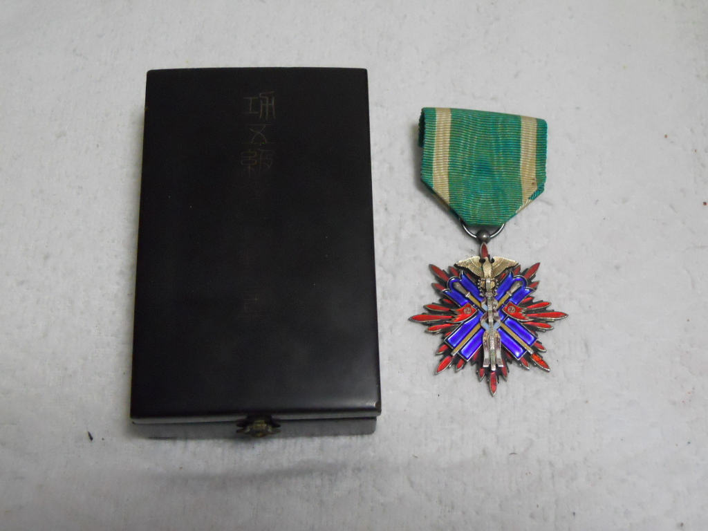 功五級金鵄勲章 勲七等青色桐葉章 日本軍陸軍海軍記章徽章記念章旭日瑞