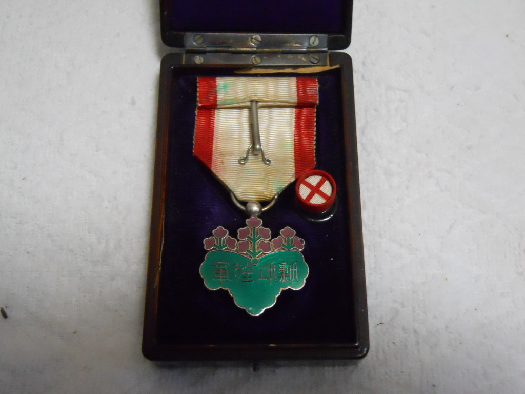 功五級金鵄勲章 勲七等青色桐葉章 日本軍陸軍海軍記章徽章記念章旭日瑞