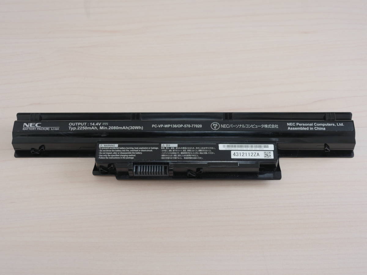 正常 Nec バッテリー Pc Vp Wp136 Ls700 T Ls550 M N R S T Ls350 M N R S T Ls150 M N R 15インチ 売買されたオークション情報 Yahooの商品情報をアーカイブ公開 オークファン Aucfan Com