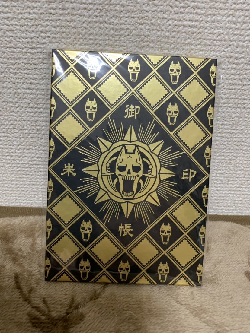 JOJO 荒木飛呂彦原画展 | 冒険の波紋 ジョジョの奇妙な冒険 : ジョジョ