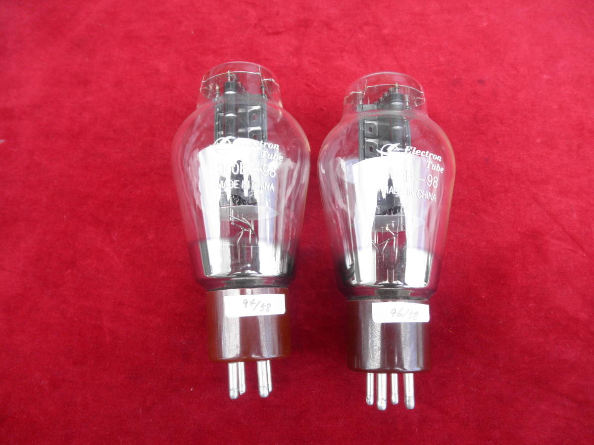 曙光電子 真空管 300B-98 2本(マッチドペア) - 中国製 Tube Electron