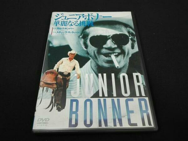 DVD ジュニア・ボナー 華麗なる挑戦 ジュニア・ボナー 華麗なる挑戦