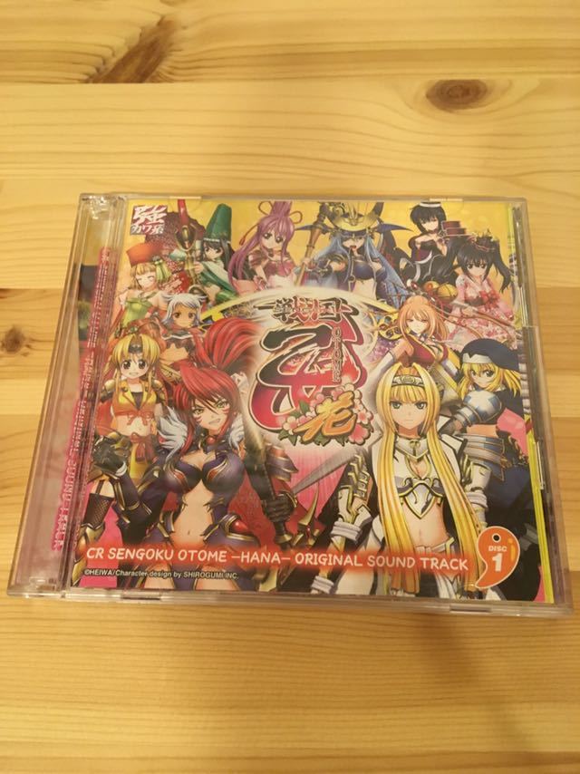 CD CR オリジナルサウンドトラック 2枚組｜Yahoo 戦国乙女～花～ 花