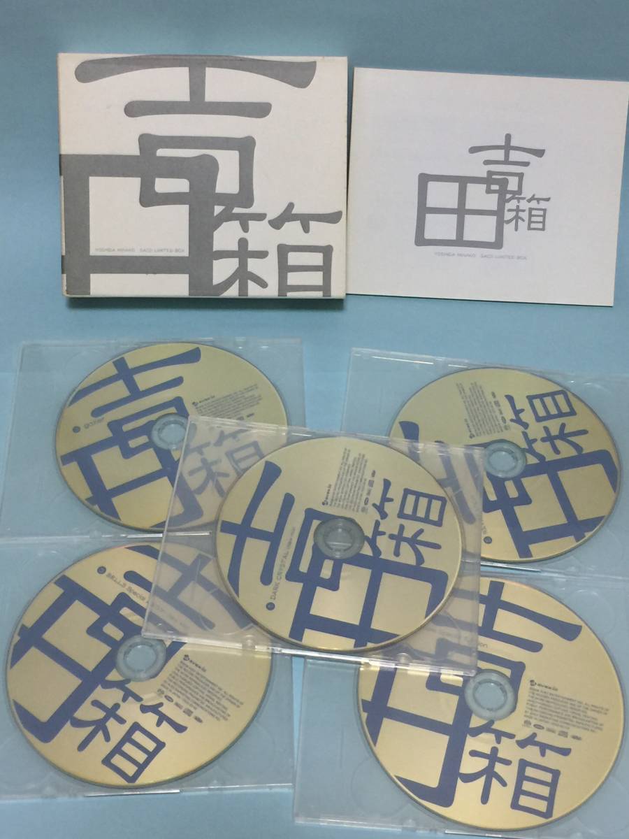 【未開封】吉田美奈子 吉田箱　完全限定生産SACD LIMITED BOX5枚組 未開封】吉田美奈子 吉田箱 完全限定生産SACD LIMITED BOX5枚組 未開封】
