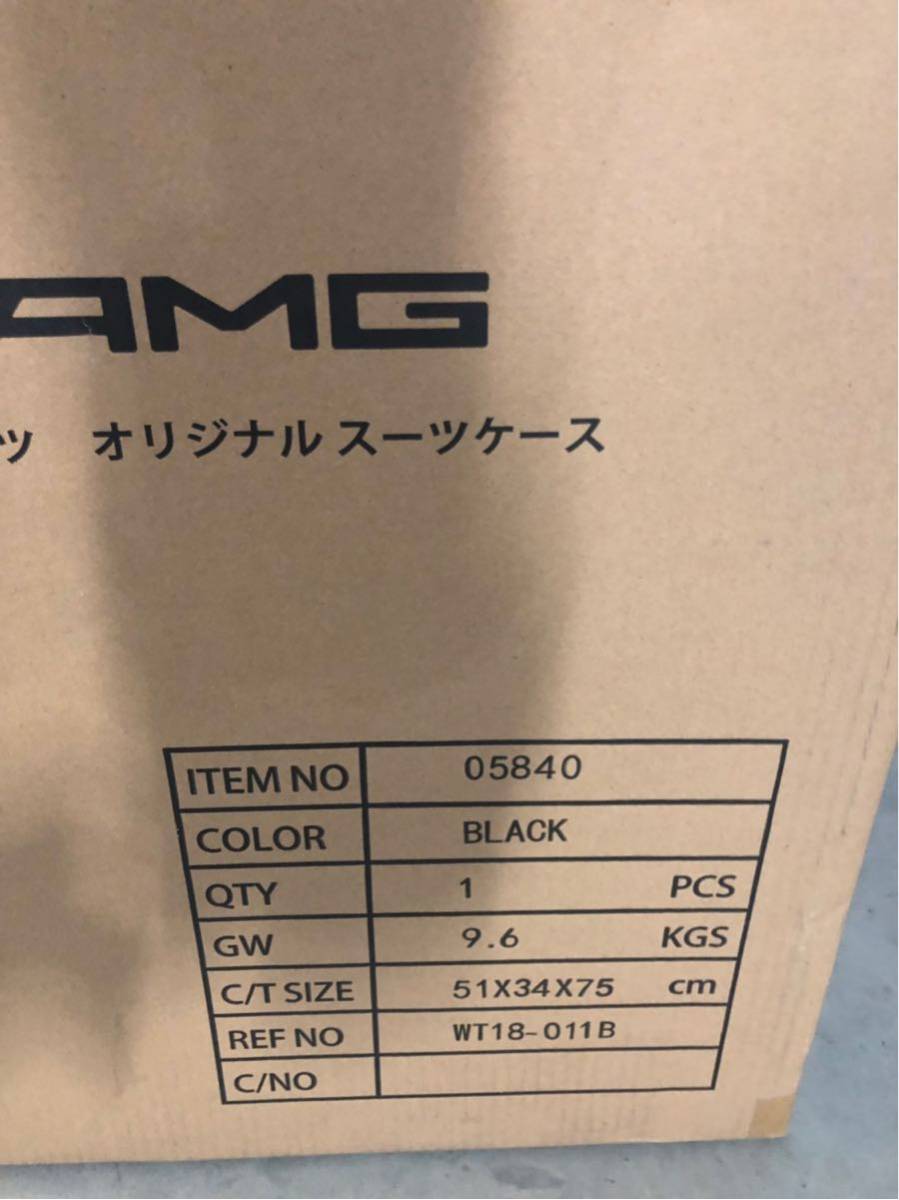新品 希少 大容量 65L 元箱未開封 AMGメルセデス・ベンツ オリジナル アルミ キャリーケース