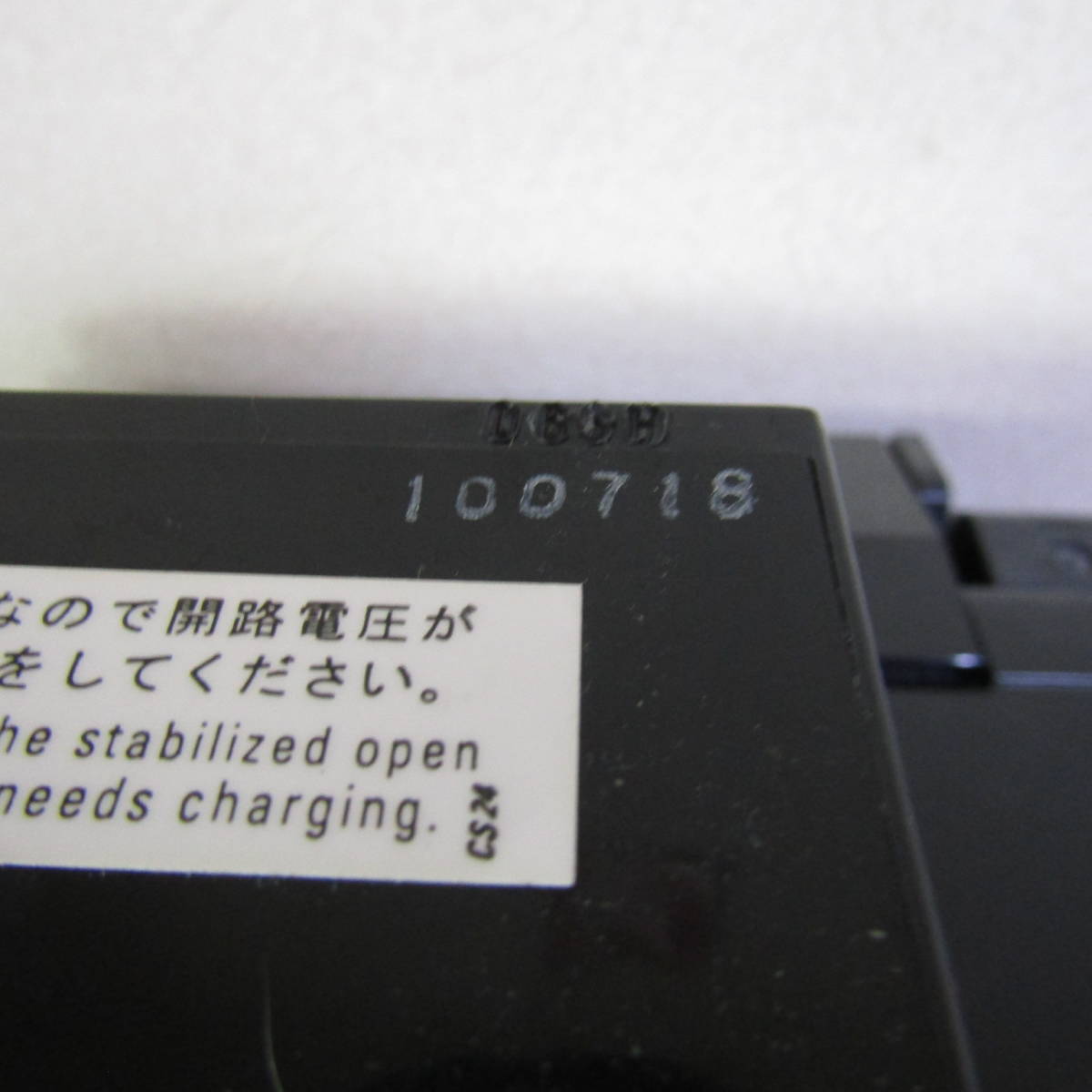 中古 バイク バッテリー　FTZ7S 国内正規品　状態非常に良好