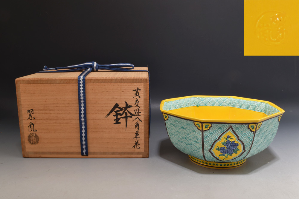 三菱鉛筆 レトロ ミニコンポ消しゴム 非売品、未使用 フルセット 