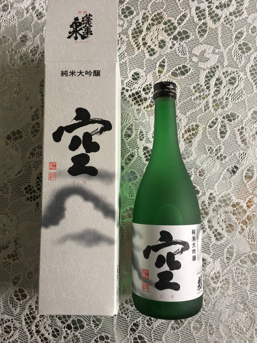 森伊蔵 720ml - JAL機内販売 公式通販 8本セット お値下げ済◎森伊蔵