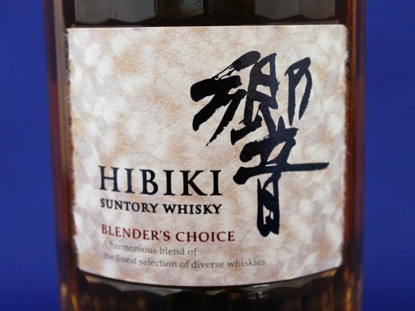 サントリー 響 Hibiki 700ml ウイスキー ブレンダーズチョイス Choice 