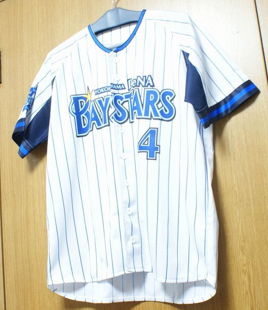 横浜DeNAベイスターズ 荒波翔 ユニフォーム 背番号4 2026年最新Yahoo 