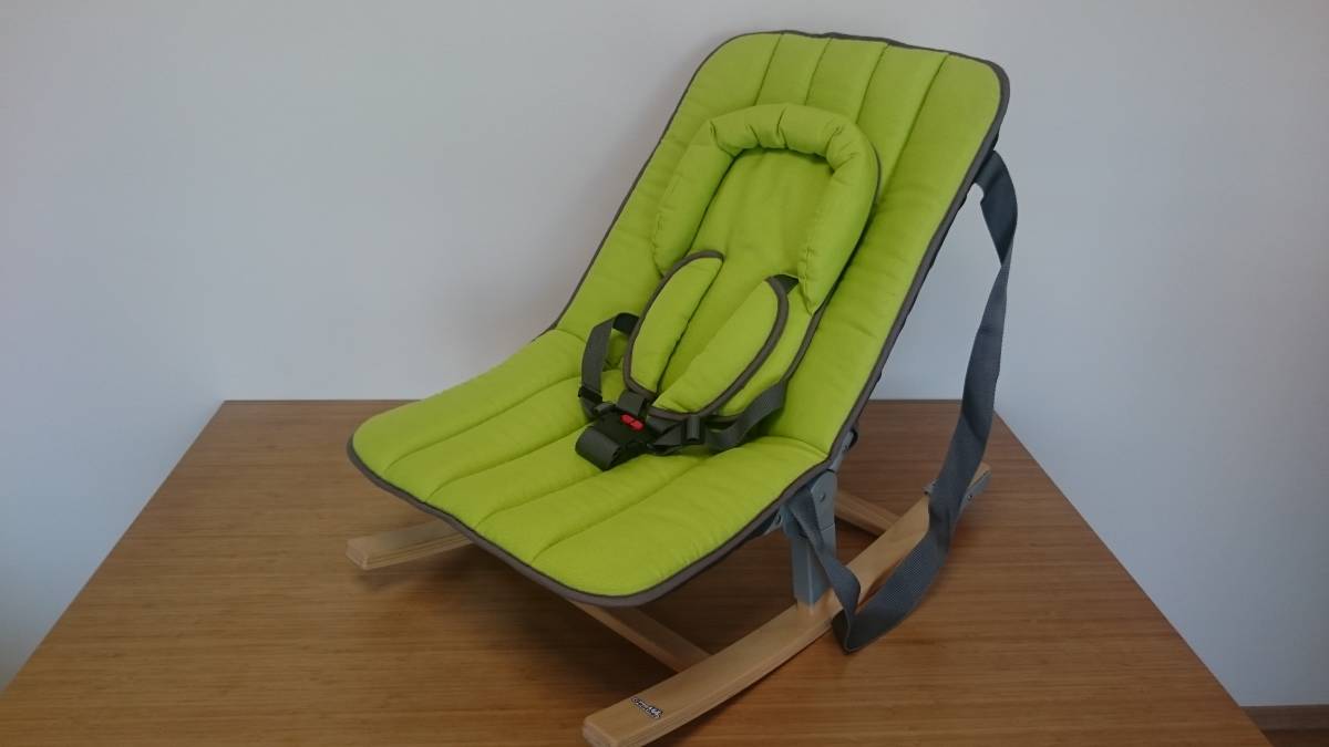 Geuther ゴイター ROCCO ロッコ ロッキングチェア バウンサー