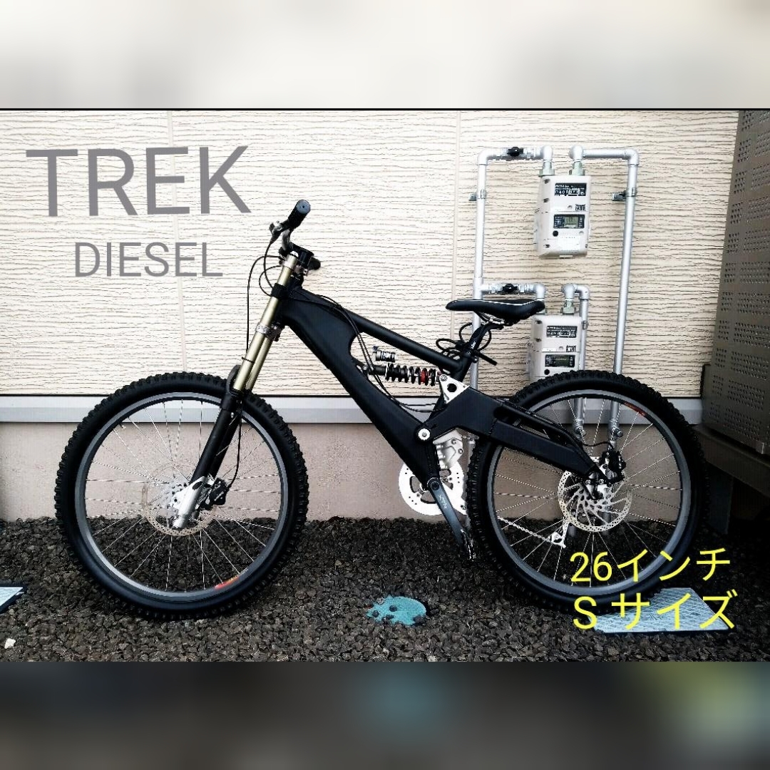 新基準良品！ブリヂストンアシスタリチウムA6M41 26インチ8.9AH 3段