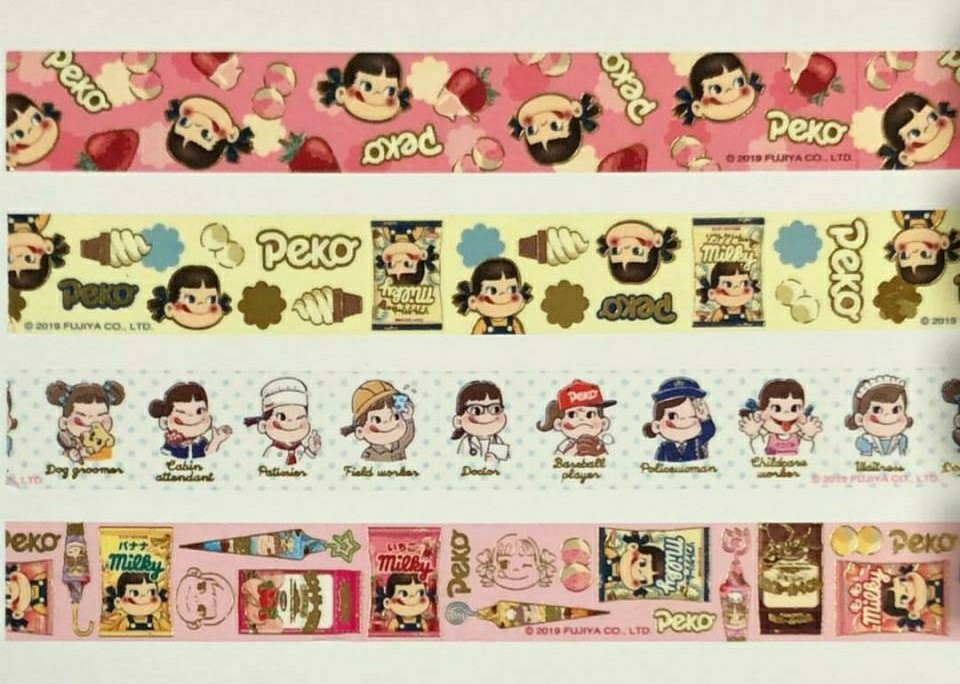 ペコちゃんポコちゃん まとめ売り20点