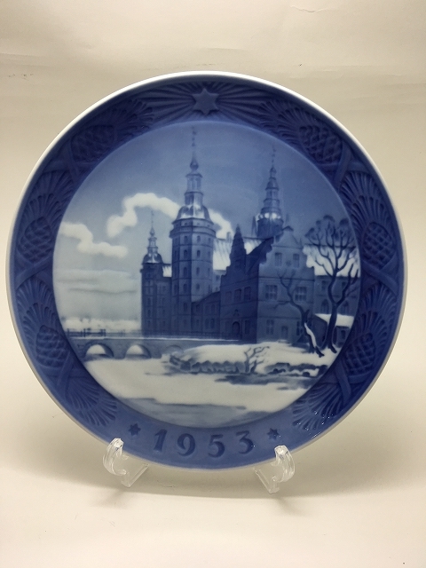 イヤープレート ロイヤルコペンハーゲン 1953年 イヤー クリスマス