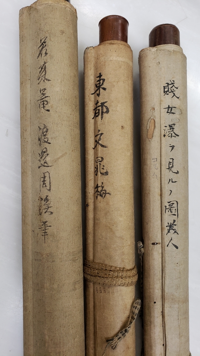 山水画 放浪生涯一美舟】掛軸 水墨画 絵 禅 日本美術 インテリア