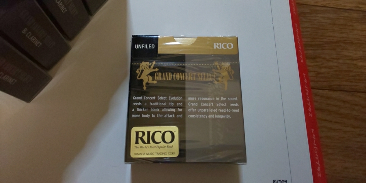 Ｂ♭クラリネットリード　グランドコンサート　エボリューション3半 B♭クラリネットリード RICO GRAND CONCERT SELECT EVOLUTION UNFILED